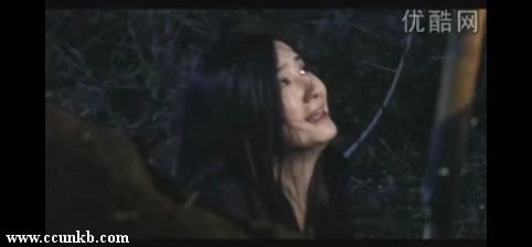 救我