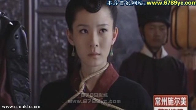 大武当