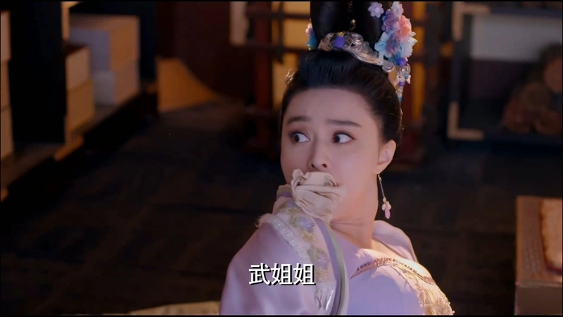 武媚娘传奇
