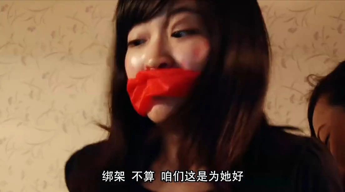 麻辣隔壁