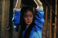 情人看刀