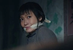 南洋女儿情