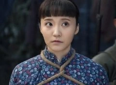 老虎队