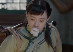 那年花开月正圆