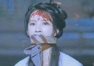 披荆斩棘的大小姐