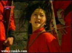 鲁瑛