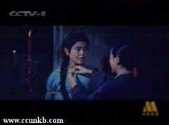 杨海燕