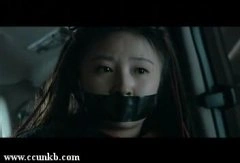 王妍妍