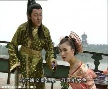 乐珈彤