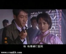 茹萍