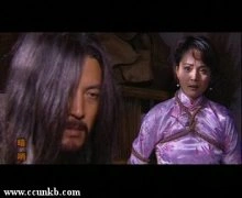 茹萍