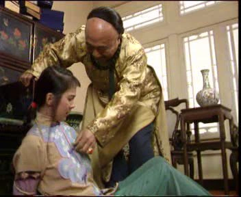八旗子弟