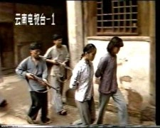 马芳,张敛