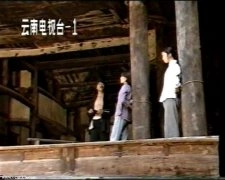 马芳,张敛