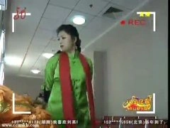 于月仙