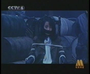 冰城擒魔