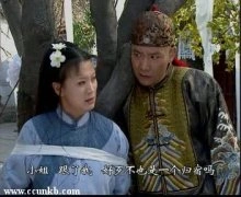 史兰芽