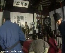 于月仙