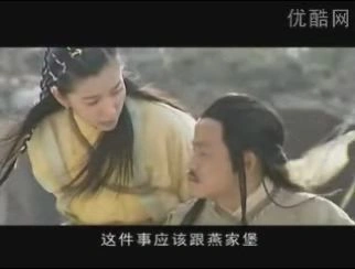 长剑相思