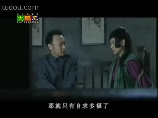 长江一号