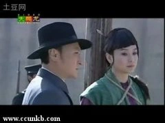 孔琳