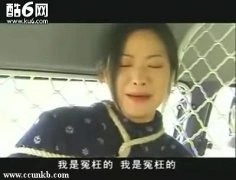 贾秀兰