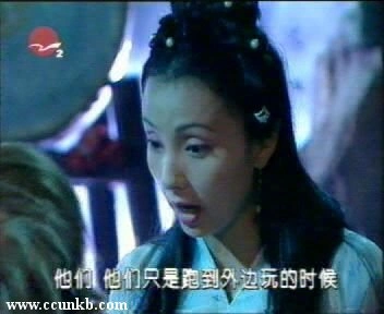 陶虹