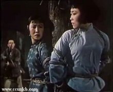 华松如，郭兰英