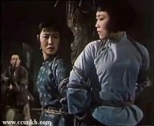 华松如，郭兰英