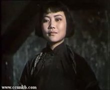 华松如，郭兰英