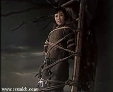 华松如，郭兰英