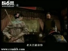 庄庆宁
