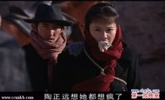 马雅舒