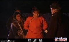 马雅舒