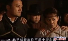 马雅舒