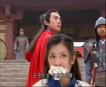 大汉天子