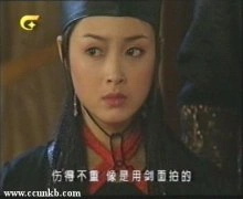 蒋欣