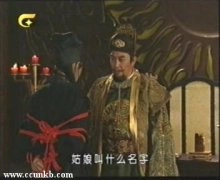 蒋欣