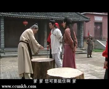 胡可
