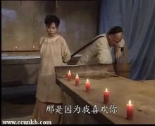 马雅舒