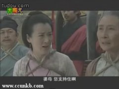 李文颖,袁霞