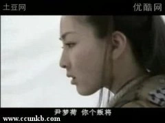 马苏