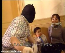 佚名