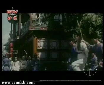 孟尧