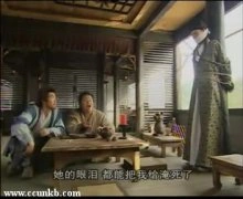 鲍蕾