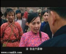 付瑶