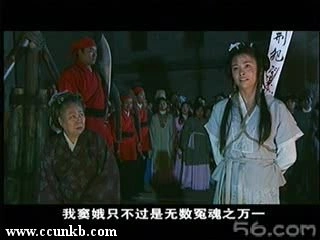 苏瑾