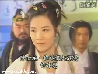 刘玉婷
