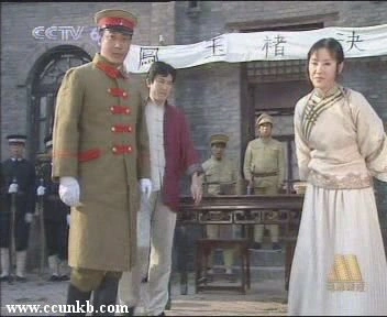 戴伦