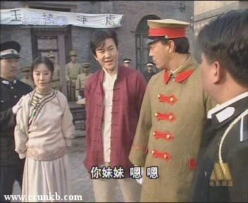 戴伦